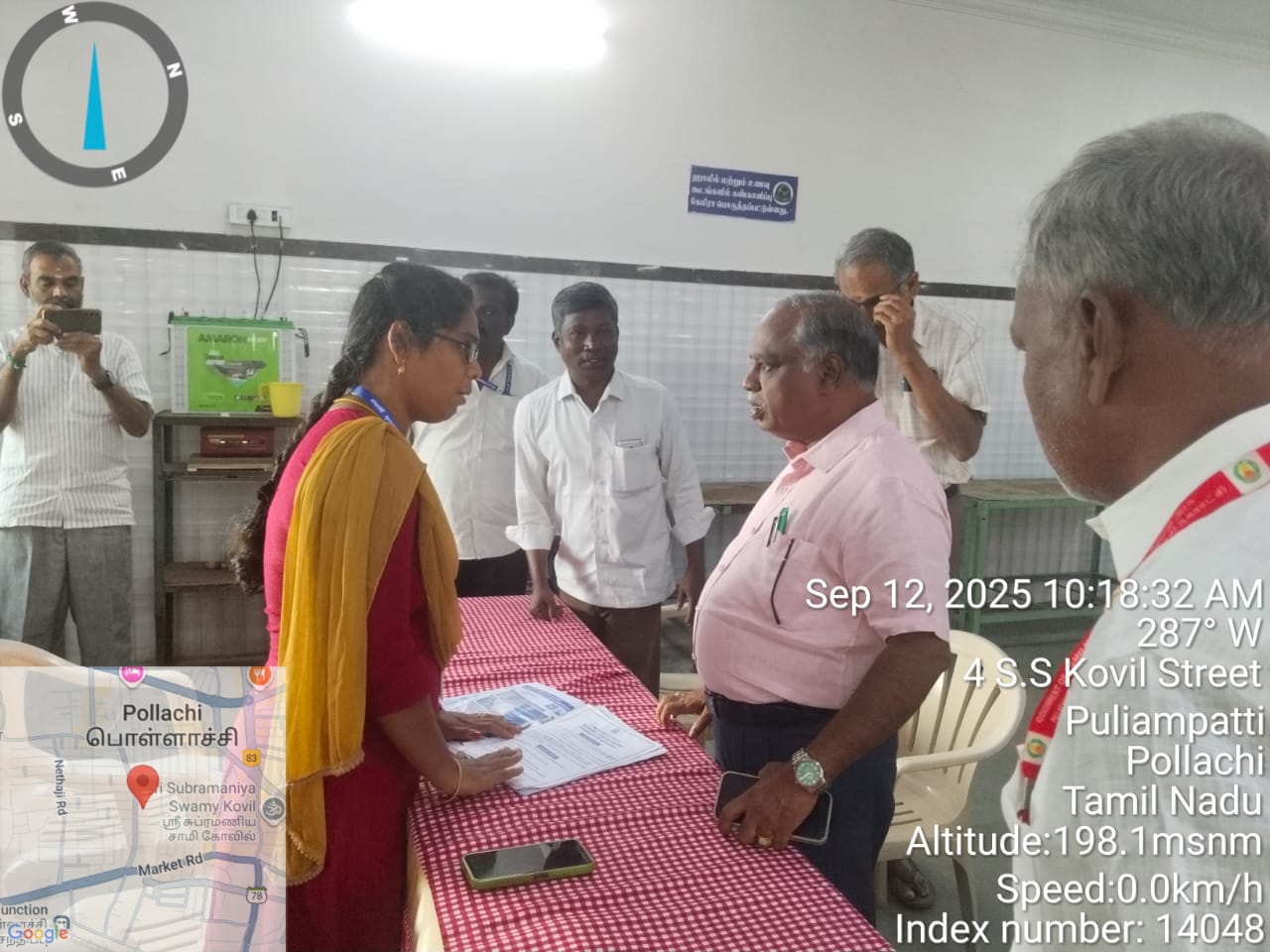 District Image